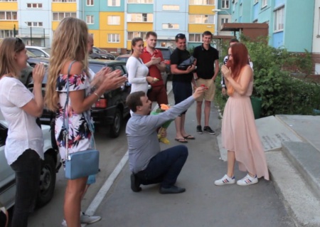 Предложение на высоте!