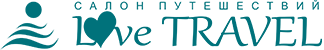 Салон Путешествий "LoveTravel" смотреть подробнее Салон Путешествий "LoveTravel"