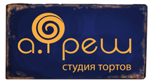 а.Фреш студия тортов