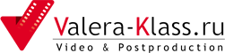 Видеограф Валерий Класс