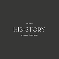 Свадебный салон. Мужской магазин "His Story"
