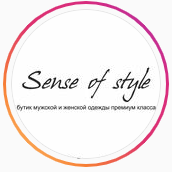Sense of style