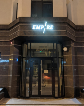 Empire