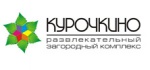 РЗК «Курочкино»