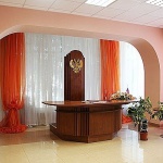 Центральный отдел ЗАГС г. Челябинска