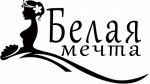 Белая Мечта